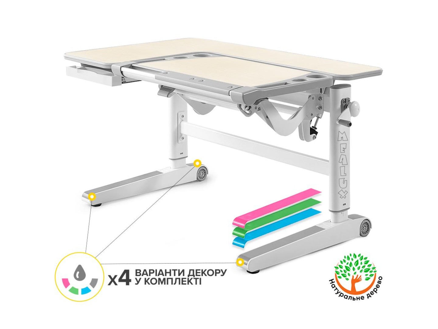 Парта шкільна Mealux Kingwood Multicolor TG (BD-820 TG/MC) — фото 3